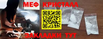 бутик Кинель