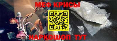 мет Кингисепп