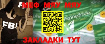 соль курить ск Кимры