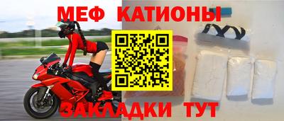 соль курить ск Кимры