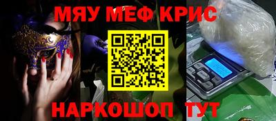 соль курить ск Кимры