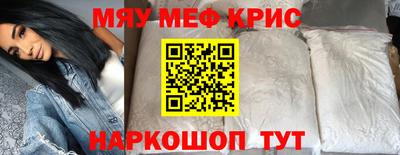 бутик Кинель