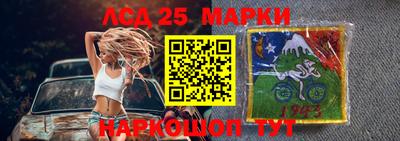 соль курить ск Кимры