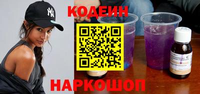 мет Кингисепп