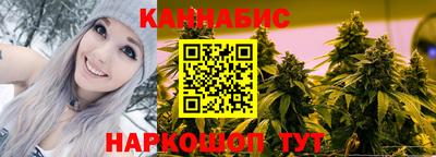 соль курить ск Кимры
