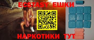 мет Кингисепп
