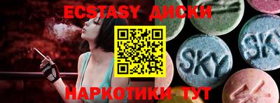 соль курить ск Кимры