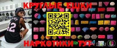 мет Кингисепп