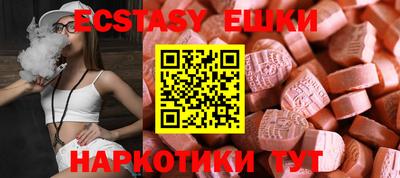 мет Кингисепп