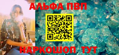мет Кингисепп