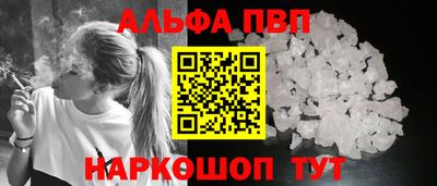 соль курить ск Кимры