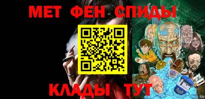 соль курить ск Кимры