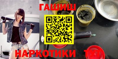 соль курить ск Кимры