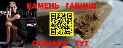 мет Кингисепп