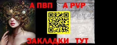 соль курить ск Кимры