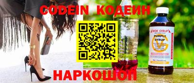 соль курить ск Кимры