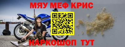 бутик Кинель