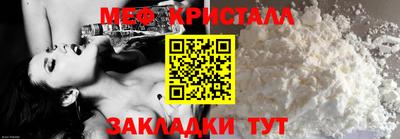 соль курить ск Кимры
