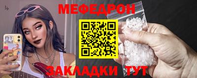 бутик Кинель