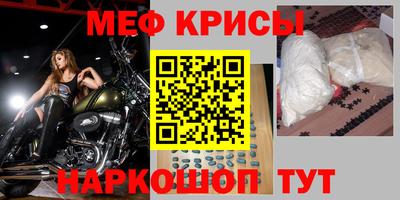 соль курить ск Кимры